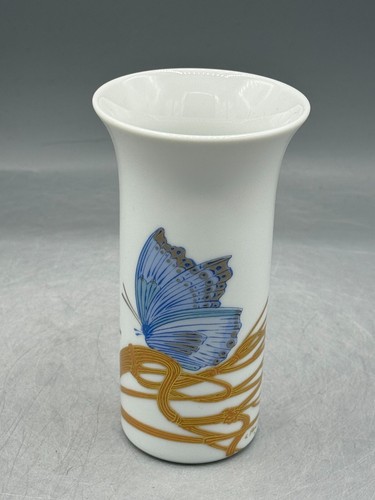 Rosenthal studio line - rosenthal,