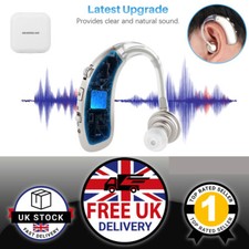 Rechargeable Digital Hearing