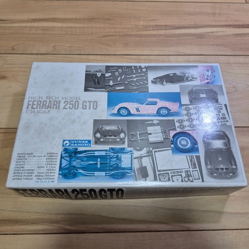 Gunze sangyo ferrari 250 - sangyo,
