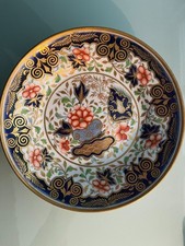 Rare Antique Imari plate