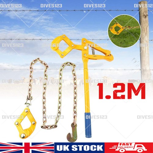 Heavy duty chain strainer - heavy,