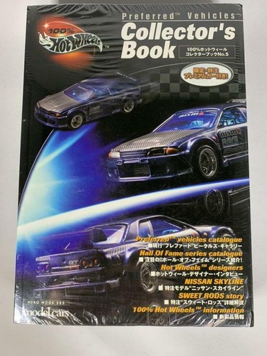 Hot wheels collector book - collector's,