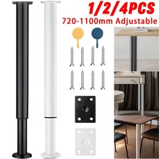 1-4PC 720-1100mm Adjustable