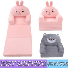 Foldable 2-in-1 Kids Sofa Armchair, Cartoon Lazy Backrest Chair Lazy Sofa Chair