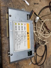 Naomi JAMMA I/O Board with cables   (No Reserve)