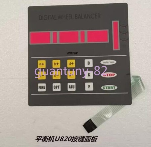 Balancing machine - 1x,