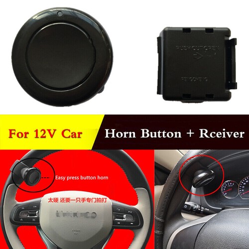 Universal 12v car - universal,