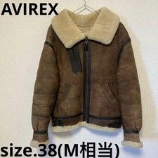 Avirex B-3 Flight Jacket