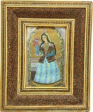 Persian Khatam Inlay Frame w/