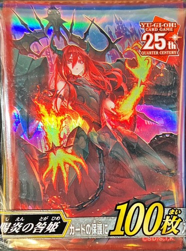 Promethean princess bestower - promethean,