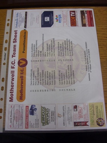 2012 colour teamsheet - 31/07/2012,