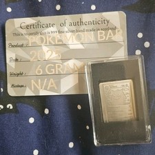 6 Gram 999 Fine Silver