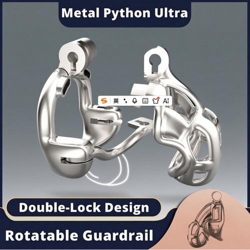 New stainless steel python - new,
