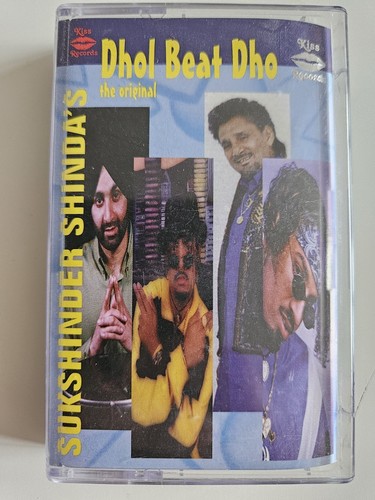 Dhol beat dho sukshinder - dho,