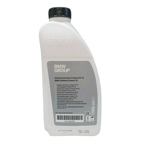 Genuine bmw coolant antifreeze - bmw,