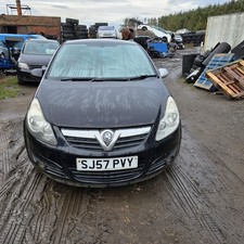 Vauxhall Corsa 2006-2014 Engine Ecu 