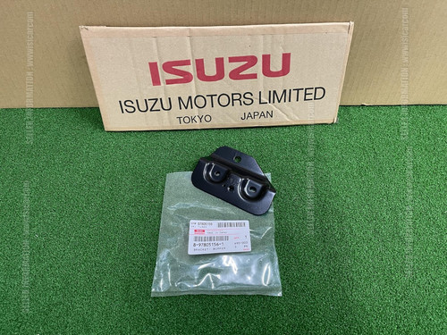 Isuzu trooper bighorn ubs69 - trooper,