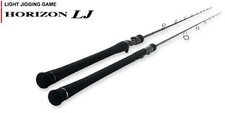 Tenryu Rod Baitcast Horizon