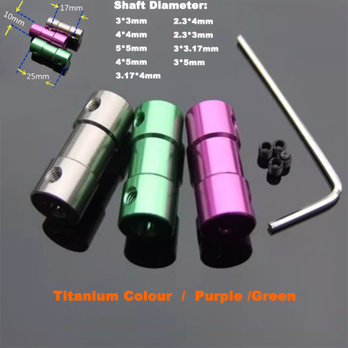 Aluminum drive rigid shaft - aluminum,