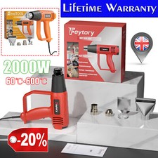 UK Hot Air Gun Heat Gun 4