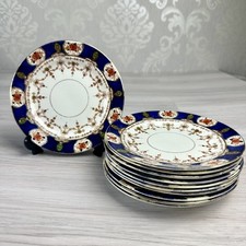 Antique Stanley China Imari