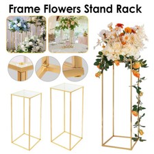 80cm - 100cm Metal Flower