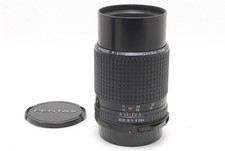 Late Model 【TOP MINT】 SMC