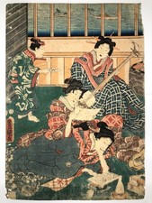 Toyokuni Woodblock Print