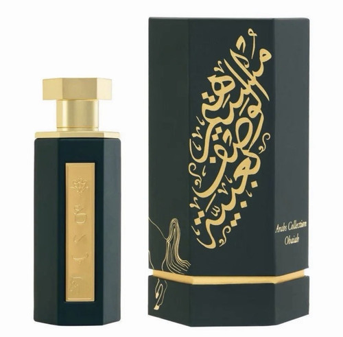 Reef othaid arab - reef,