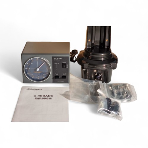 Yaesu radio standard - ,