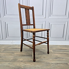 Antique Cane Side Chair -
