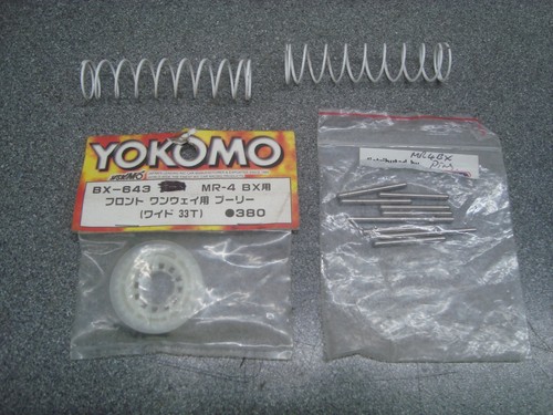 Yokomo 4bx mr4bx 4wd - mr-4bx,