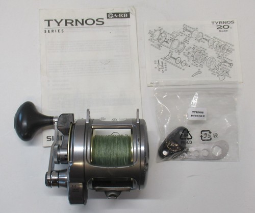 Shimano tyrnos lever - shimano, 20
