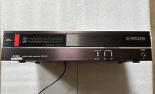 Vintage Aiwa BX-110 Stereo