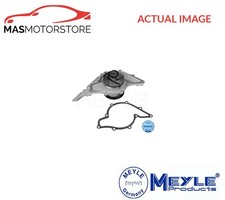 ENGINE COOLING WATER PUMP