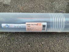 STIHL Carbon Fibre 1m