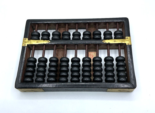 Vintage wood wang hing abacus - wood,