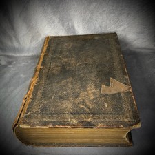 Bible - Universal Family -