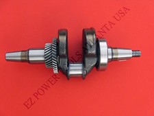 Generac Centurion 420CC Gas