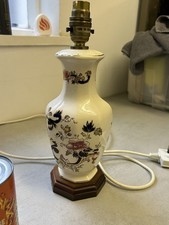 Masons Ironstone “ Mandalay