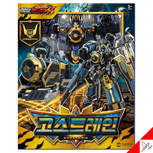 Metal cardbot season3 - cardbot,