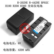 Battery for PENTAX R-202NE