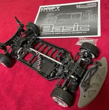 YOKOMO 1/10 Drift Package