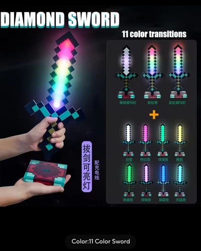 Kids diamond sword - sword, light