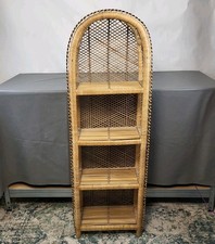 Mid Century Vintage Rattan