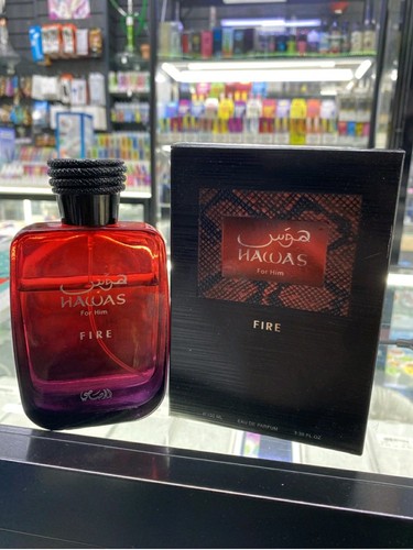 Hawas fire for him rasasi - hawas,