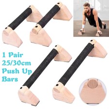 2x 25 or 30cm Beech Push up