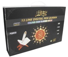 Digital Quran Pen Reader