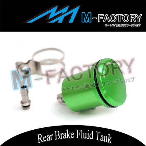 Green rear brake - rear, fluid