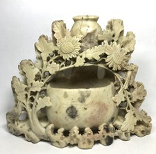 Antique Chinese Hard Stone